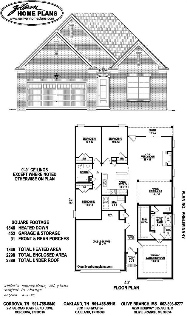 1854 Tallahassee Lane Cordova, TN 38016- New Construction - First Full Month's Rent Free — Photo 1