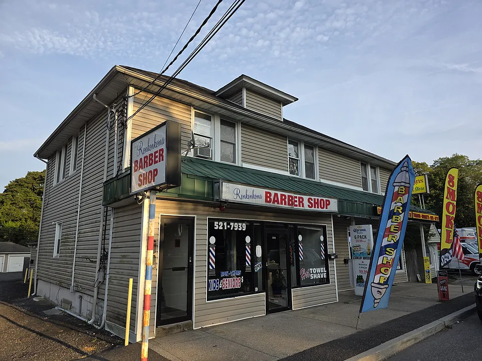 2nd Floor Above the Barber and the Convenience Store