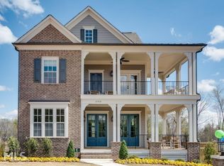 2112 Haventree Ct #0, Lawrenceville, GA 30043