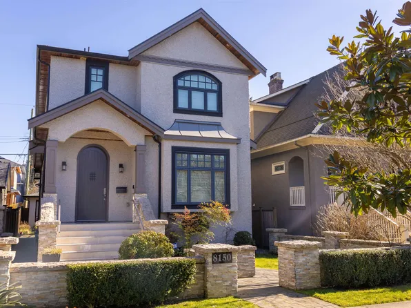 8150 French St, Vancouver, BC V6P 4W1
