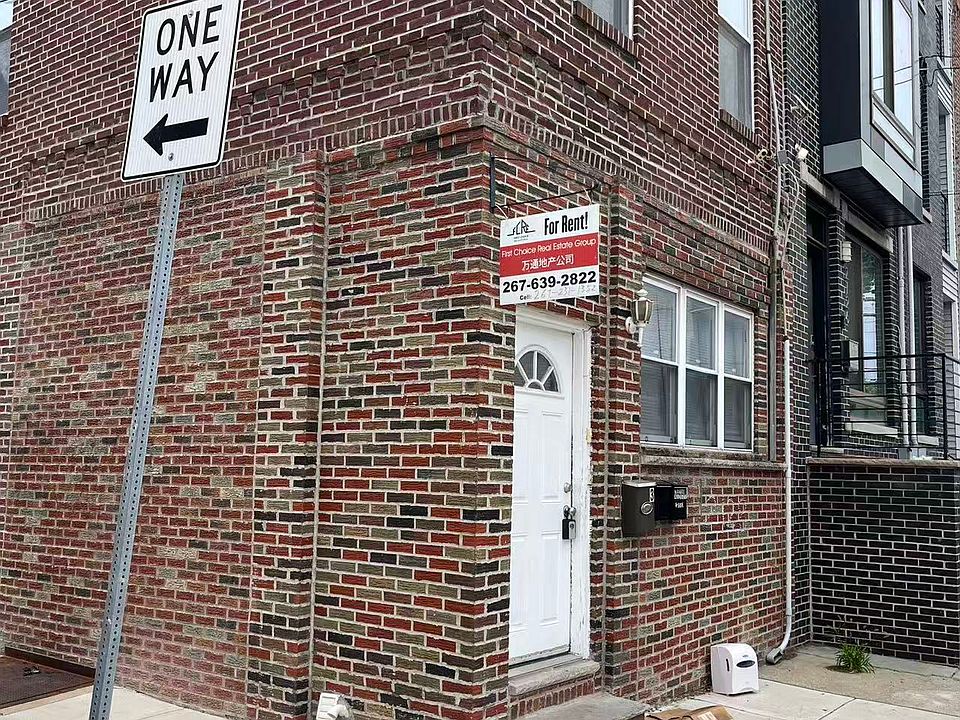 1st image of 2128 S 5th St Frnt 2