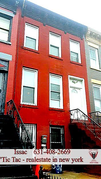 1st image of 1381 Herkimer St #2