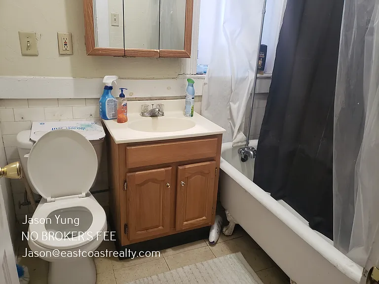 77 Chester St #4 — Photo 5