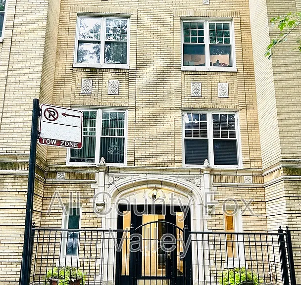 7302 N Wolcott Ave #3N — Photo 1
