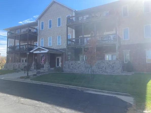 124 Eagle Rdg, Washington, IL 61571