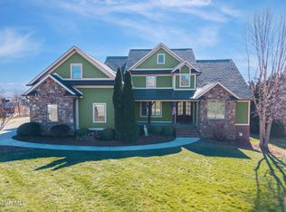 306 E Hawthorne Ct, Greeneville, TN 37745