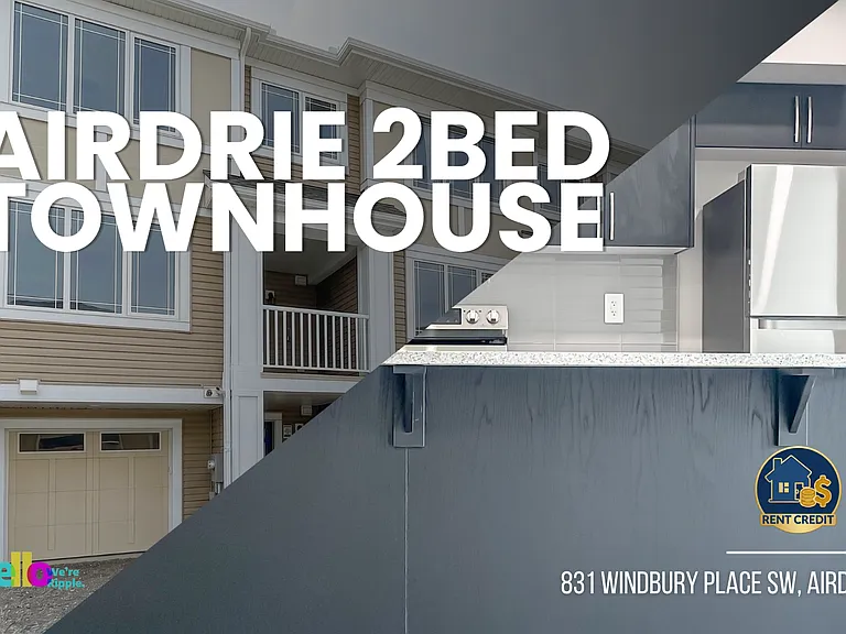831 Windbury St SW — Photo 1