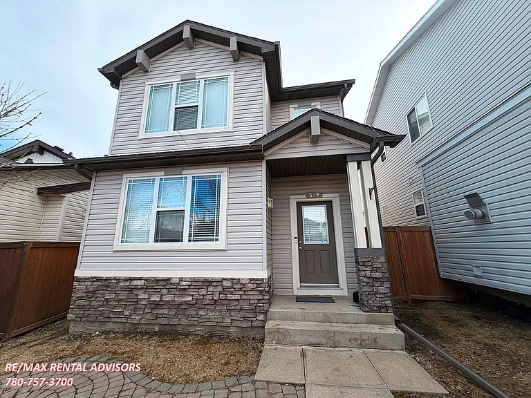 329 Eversyde Cir SW — Photo 1