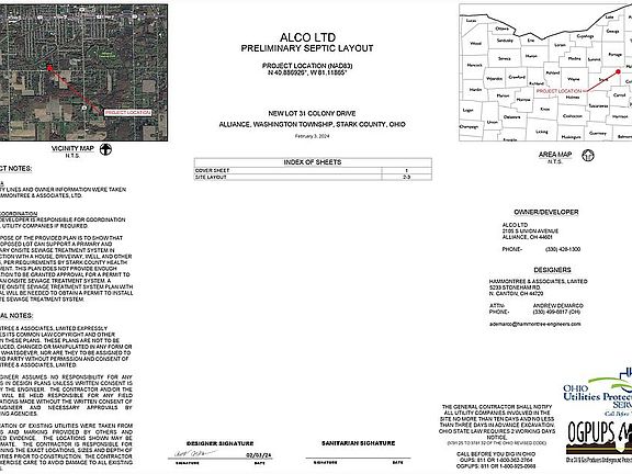 PRELIMINARY SEPTIC LAYOUT