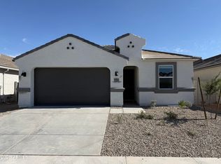 46535 W SKYLINE Drive, Maricopa, AZ 85139