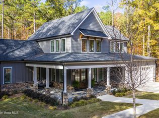 116 Glynmere Park, Alexander City, AL 35010