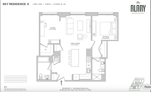 Floor plan 19R