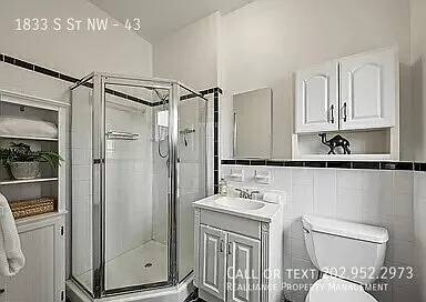 1833 S St NW #43 — Photo 7