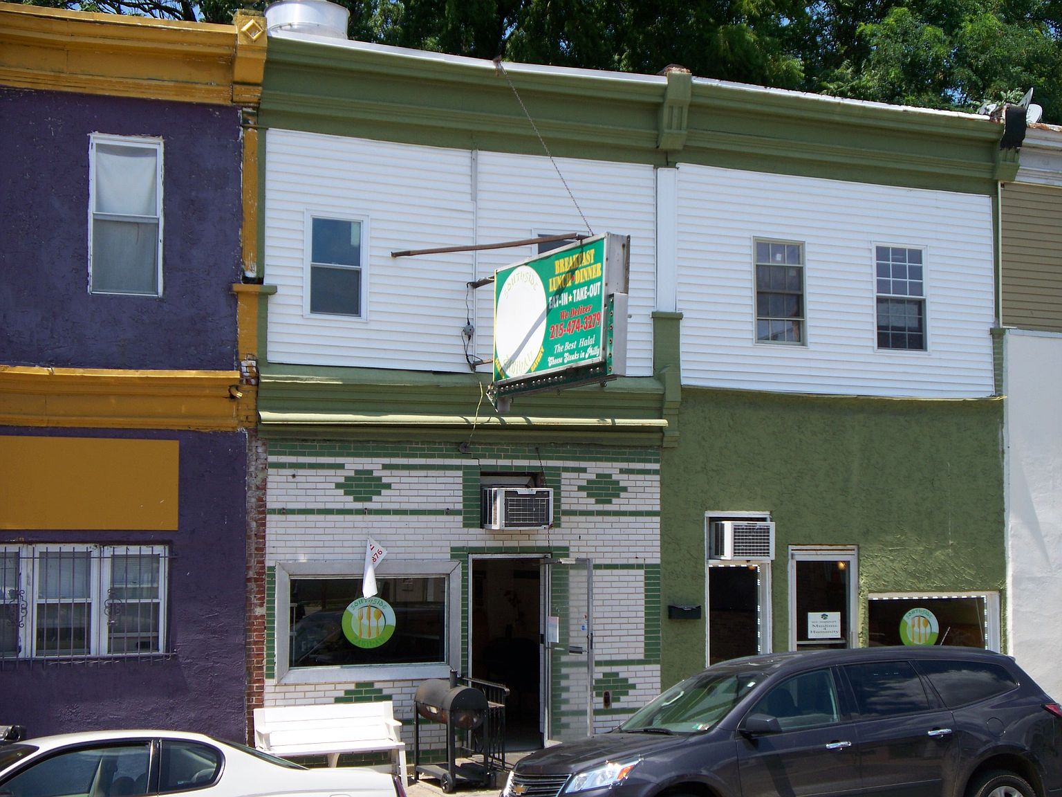 42022 S 60th St Southside Sandwiches, Phila, PA 19143 Zillow