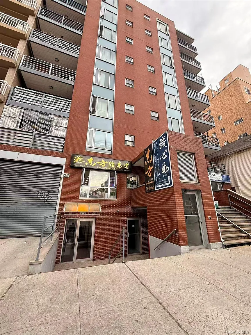 140-37 Cherry Avenue #8A photo 1