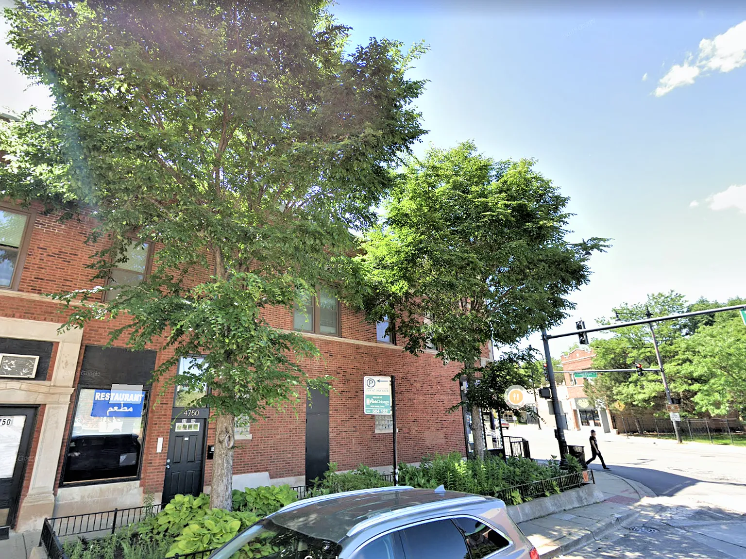 4459 Lawrence — Photo 1