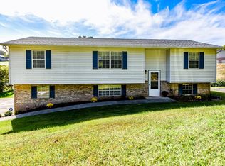 335 S Long Hollow Rd, Maryville, TN 37801