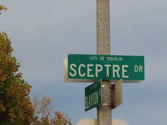 Exterior Address Verification