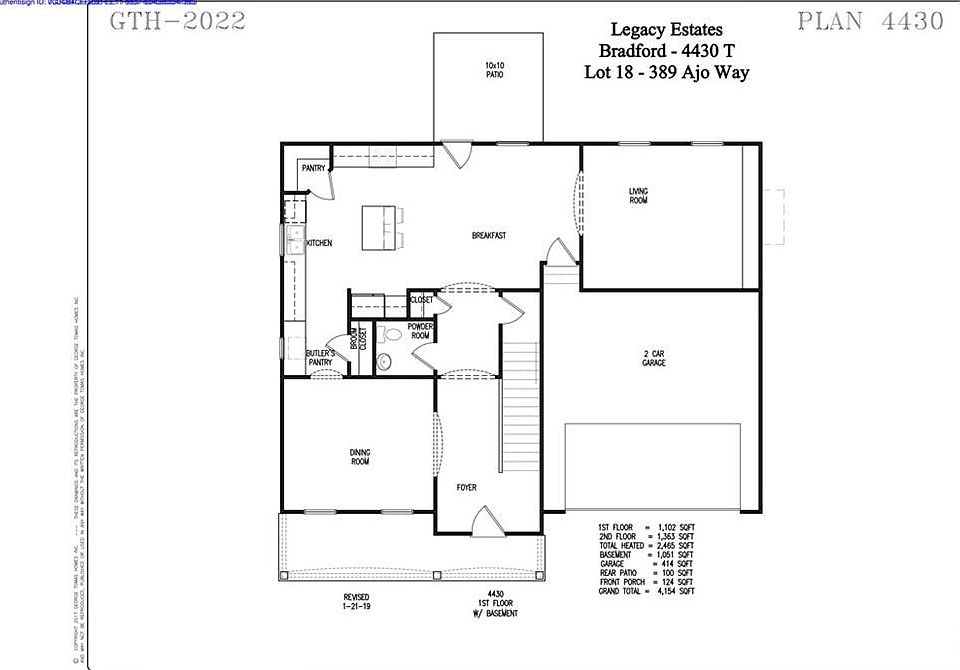 389 Ajo Way, Dallas, GA 30157 MLS 7285522 Zillow