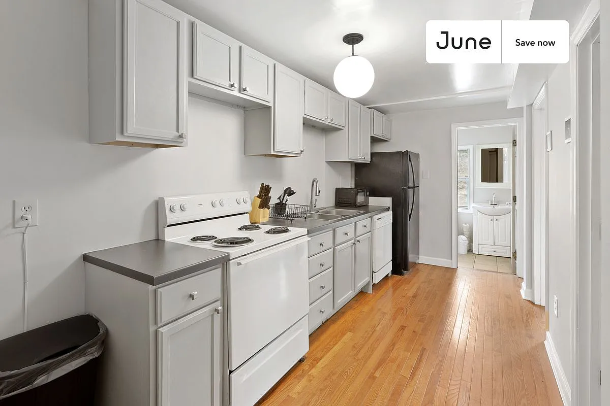 2 bedroom in Brookland on a flexible lease #865 — Photo 1