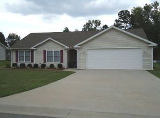 1035 Kira Ct, Carbondale, IL 62901