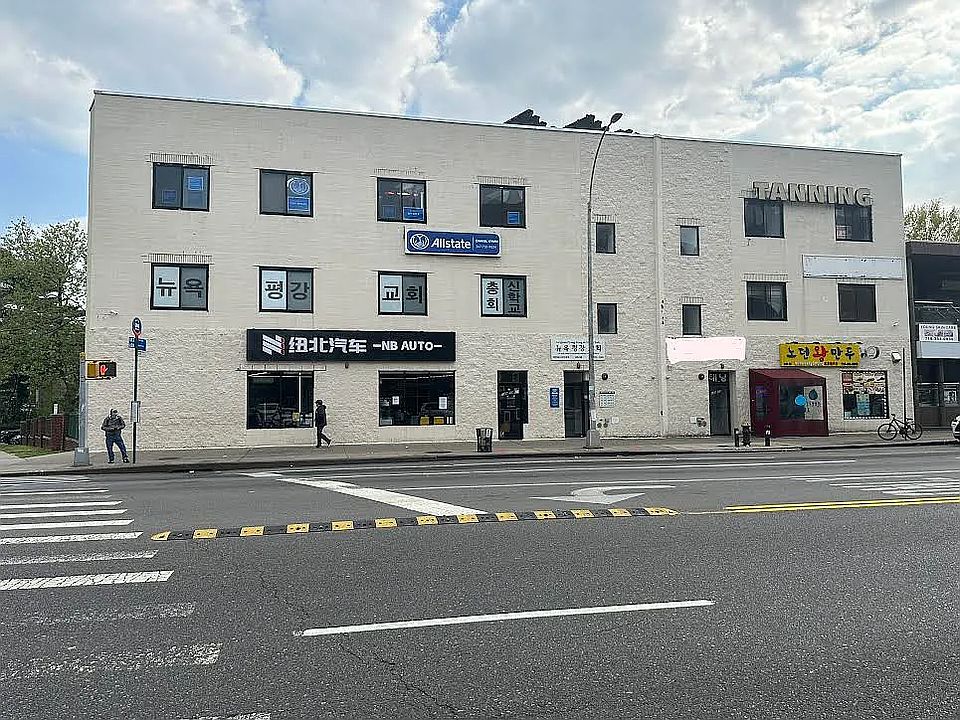 1st image of 149-44 Northern Blvd E