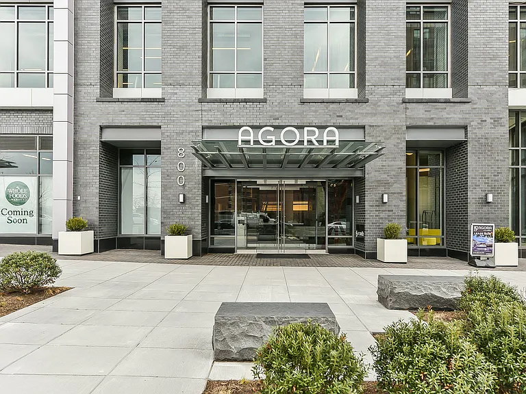 Agora — Photo 11