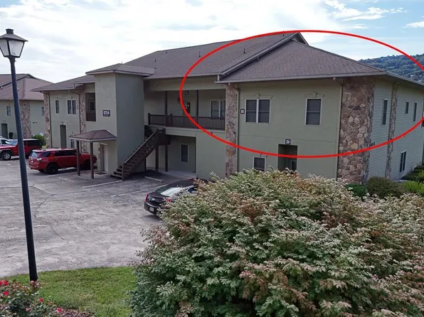 1724 Watercrest Way #H, Young Harris, GA 30582