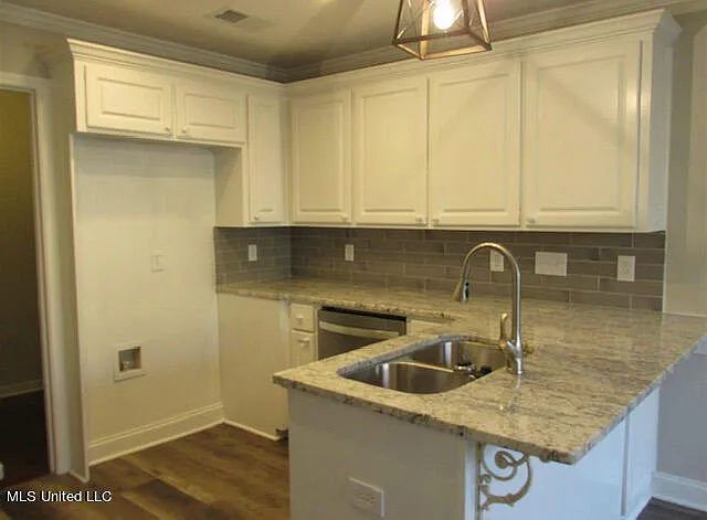 309 Silverleaf Cv — Photo 4