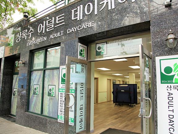 5th image of 14225 37th Ave