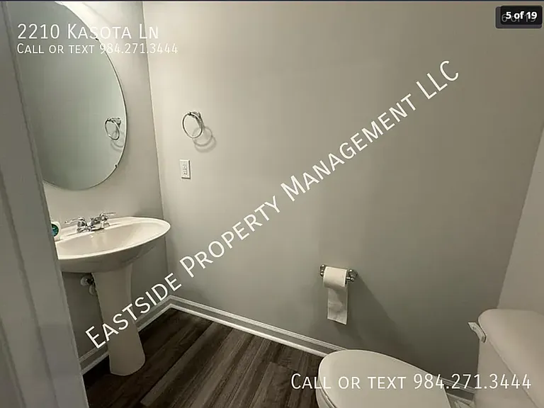 2210 Kasota Ln — Photo 6