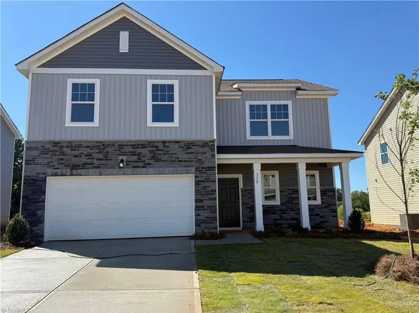 345 Shiloh Way, Mebane, NC 27302
