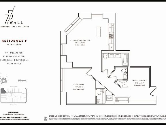 2nd image of 75 Wall St APT 29F