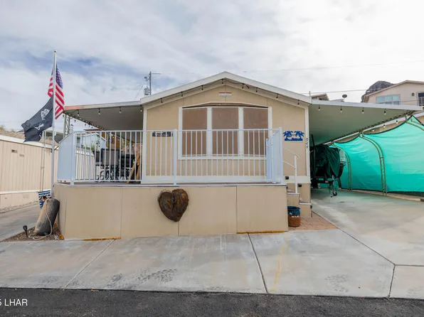 944 Swan Dr, Parker, AZ 85344