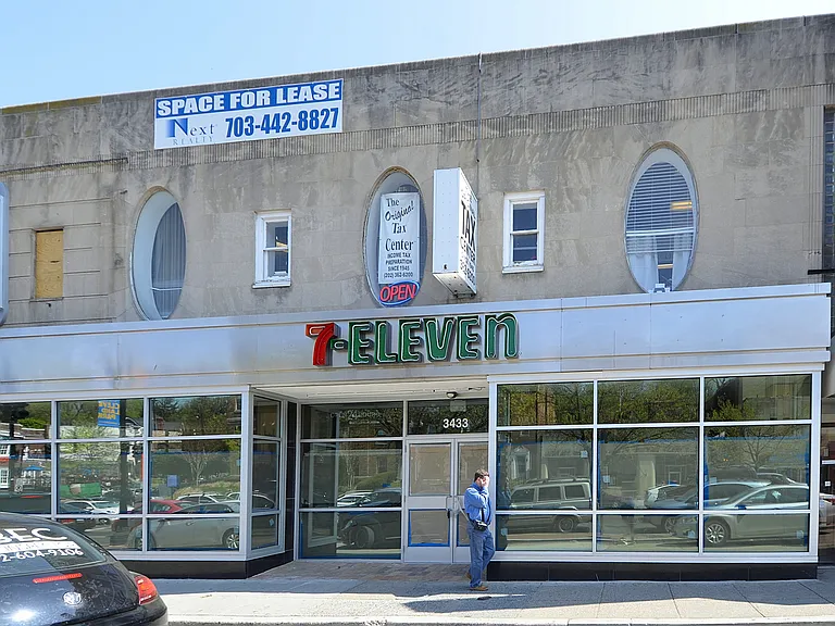 3813 Yuma St NW — Photo 30