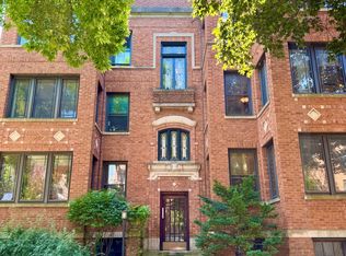 1339 W Albion Ave #3W, Chicago, IL 60626