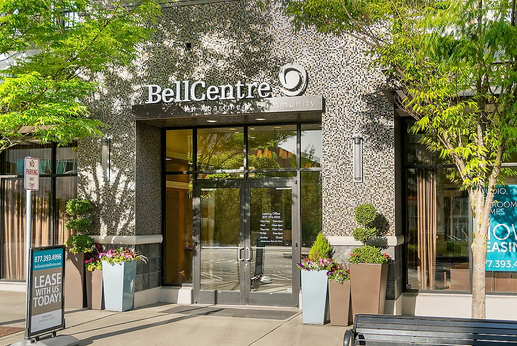 BellCentre — Photo 3