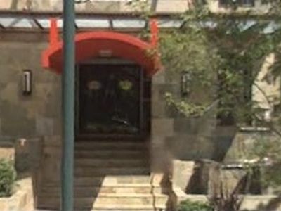 220 1st St APT 107, Kirkland, WA, 98033