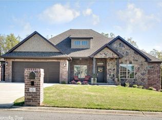 38 Wellington Pl, Cabot, AR 72023