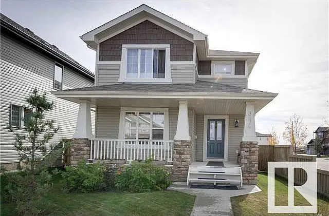 3674 Atkinson Loop SW #3674 — Photo 1