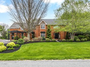 56 Edward Cir, Lewisburg, PA 17837