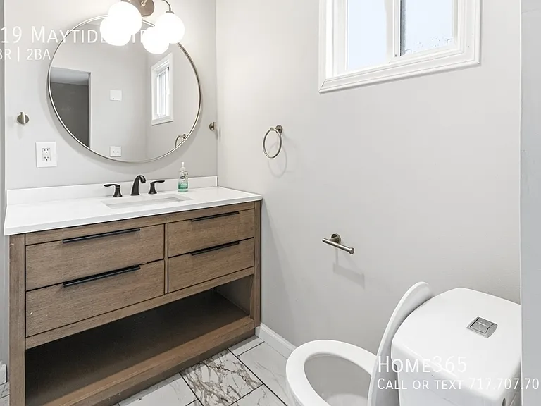 419 Maytide St — Photo 13