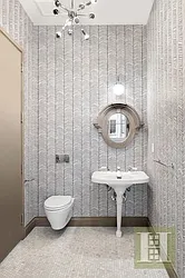 Sold by Halstead Real Estate