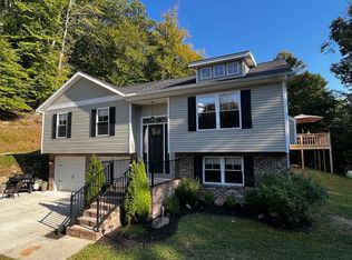 1532 State Route 93, Ironton, OH 45638