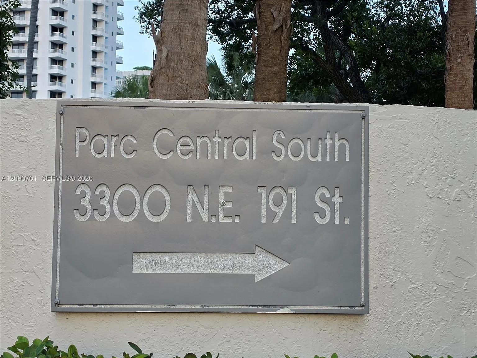 Parc Central Aventura Sou — Photo 2