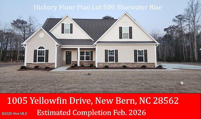 1st image of 1005 Yellowfin Drive