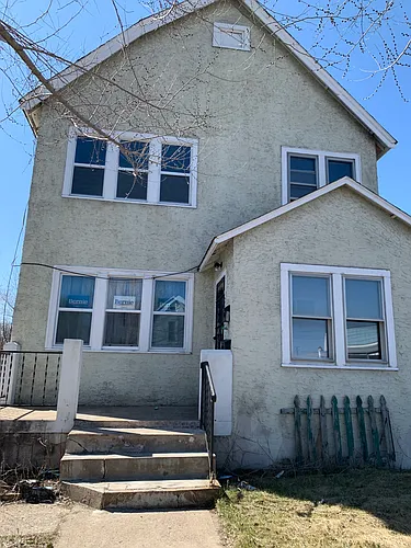 2550 University Ave NE Photo 1