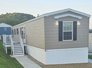112 Viewcrest Vlg, Maidsville, WV 26541