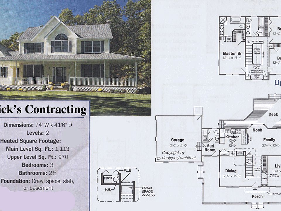 1st image of 260 Harry Hiett Ln #2A