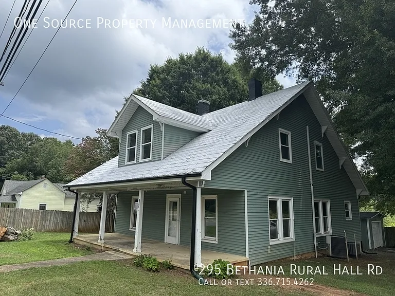 295 Bethania Rural Hall Rd — Photo 1